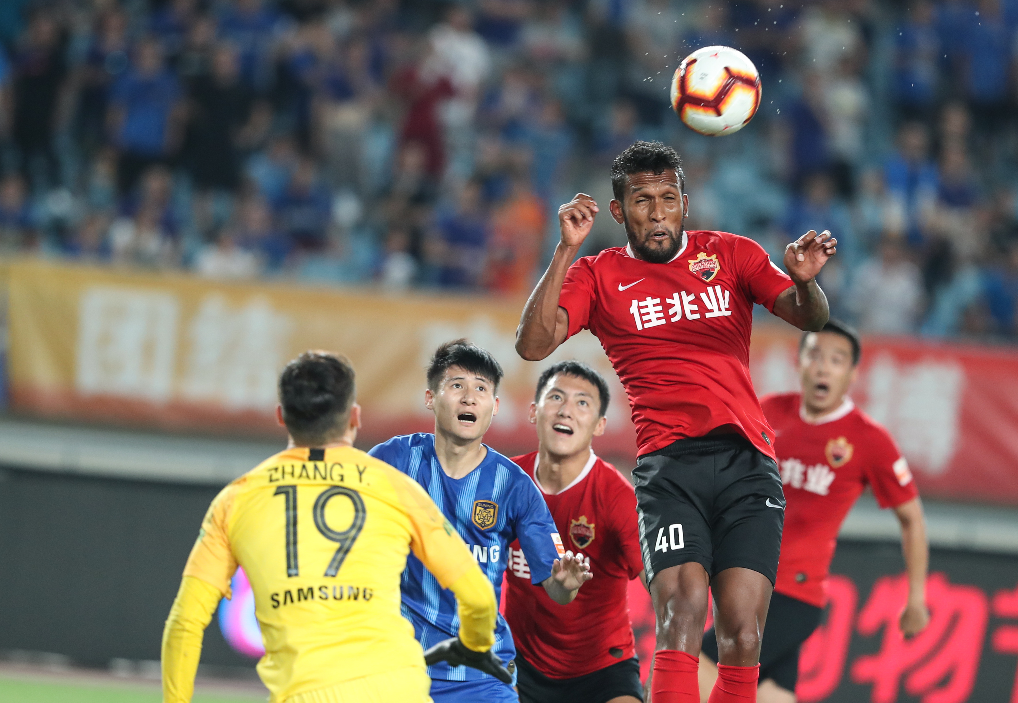 但首次上山 但首次上山