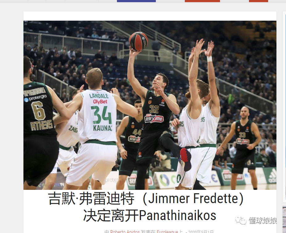 它不是保守 它不是保守