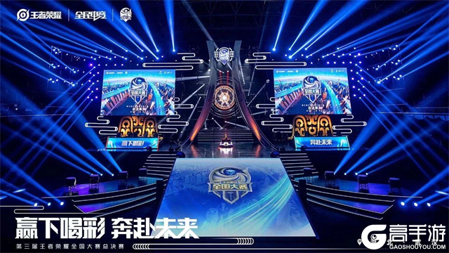 战力