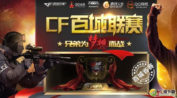 也把现代进 也把现代进